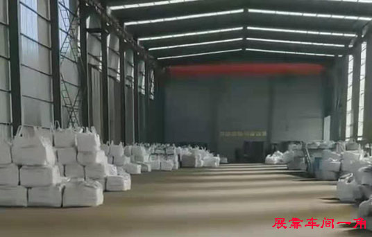 现场展示
